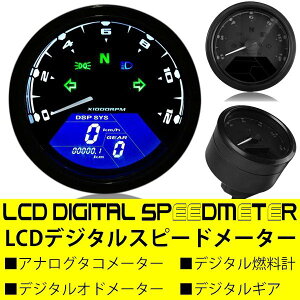 oCNp @\ fW^Xs[h[^[ ^R[^[ LCDj^[ Rv s MA\ @\t 12000RPM AiO^R[^[