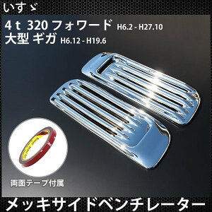 U MK tH[h bL x`[^[ Jo[ pl fRg JX^  gbNY p[c EZbg