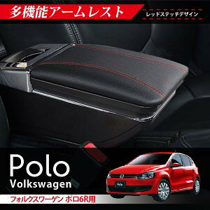 VW | Polo 6Rp A[Xg t R\[{bNX z_[ ЊOi ubN JX^p[c  [ gC hNz_[