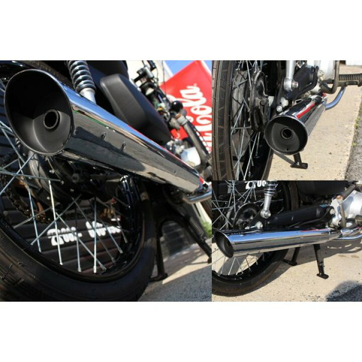 楽天市場】カブ マフラー スーパーカブ リトルカブ C50 C70 C90 