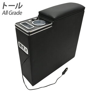 g[ A[Xg Z^[R\[ {bNX 900n O  SO[h  JX^ hNz_[ LED Ԏp݌v R\[