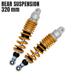 oCN ėp 320mm ATXyV EZbg CG[ XvO AVbN ATX O JX^p[c L[ 125