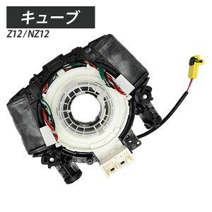 �L���[�u Z12 NZ12 �X�p�C�����P�[�u�� B5567-JS40A B5567-JS40E B5567-JS40D B5567-JS59D B5567-CY79A ���Y�L���[�u �L���[�uZ12 Z12�L���[�u CUBE ���y�A