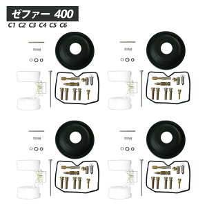 [t@[400 _Ct Lu^[ I[o[z[ yALbg 1䕪 Zbg 1^`6^ C1 C2 C3 C4 C5 C6 [t@[ JTL