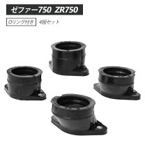 楽天市場】インシュレーター oリング ゼファーの通販
