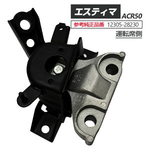 GXeB} 50n ACR50W GW}Eg RH 12305-28230 p[c GXeB}50 GXeB} TOYOTA g^ GXeB}p[c 50GXeB} GXeB}p