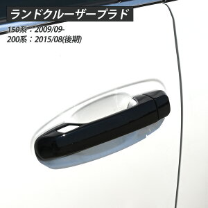 hN[U[ vh 150 200  hAnhJo[ ubN 8_Zbg ubNAEg h~ hXAbv TOYOTA