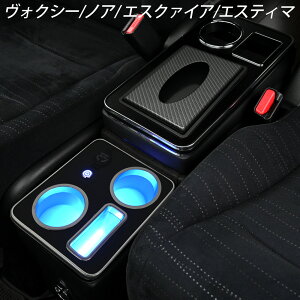 ���H�N�V�[ �m�A 60�n 70�n 80�n �G�X�N�A�B�A 80�n �G�X�e�B�} 50�n �R���\�[���{�b�N�X �Z���^�[�R���\�[�� �R���\�[�� TOYOTA