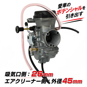 GN125H EN125 EN125-2A GZ125HS �L���u���^�[ �L���u���[�^�[ �C�� ��C �p�[�c �V�i �o�C�N �p�[�c �����e�i���X�p�[�c ���i �����e�i���X ���� �X�Y�L