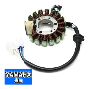 }WFXeB125 WFl[^[ Xe[^[RC Xe[^[ RC GW Lu ЊOi oCN p[c ЊOi }WFXeB yamaha }n