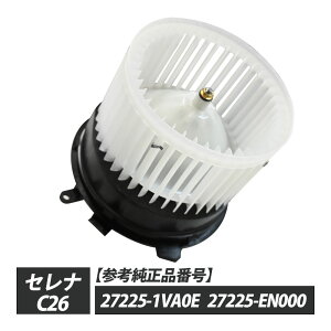 Zi C26 uA[^[ 27225-1VA0E 27225-EN000 p[c C26Zi C26Zip[c ZiC26 serena C yA C Cp[c Cpi Ci
