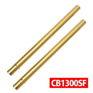 CB1300SF CB1300SB SC54 CB1300 tgtH[N Ci[`[u Oa43 2{ Ci[pCv E 2{Zbg 43 S[h oCNp[c z_