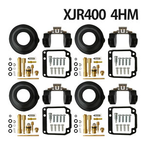 XJR400 4HM Lu^[ yA Lbg I[o[z[ Lbg _Ct _CAt  C eiX p[c oCNp[c }n