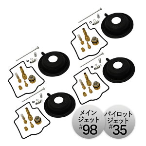 oIX ZXR250 ZXR250R Lu^[ yA Lbg I[o[z[ Lbg _Ct _CAt 4Zbg  C eiX p[c oCN oCNp[c