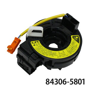 エスティマ ACR30 ACR40 AHR10 MCR30 MCR40 MNH15 スパイラルケーブル 84306-58011 パーツ トヨタ TOYOTA リペア 修理 補修パーツ 補修用品 補修部品 交換