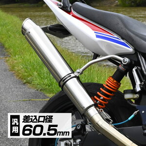 OTCT[ i 600mm O ^Cv TCT[ 60.5  XbVGh oht J`X^C [Xp Ci[Xg[g Oa89mm X Ɉ