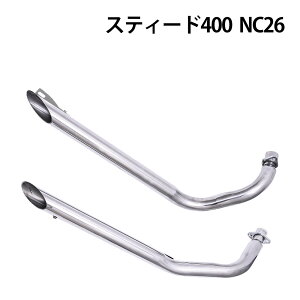 XeB[h 400 600 XbVJbg }t[ NC26 t GL][Xg TCT[ p[c JX^ STEED XeB[h400 XeB[h600 HONDA z_