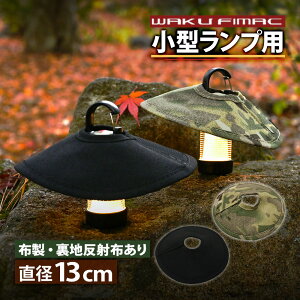 wakufimac Lv ^ AEghA ^ VF[h P ubN  ʕ J   \ X|bg ^ ~j ~j} IbNX z