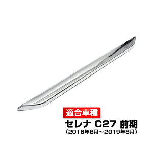 Zi C27 O tg X|C[ bvJo[ K[jbV  N[ bLJo[ veN^[ Op[c