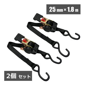 ^C_Exg  bVOxg `Fbg  i[ 25mm×1.8m 2Zbg 2 ג߃xg Œxg xg