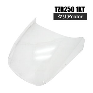 TZR250 1KT SN XN[ NA h h 悯 J悯 ECh [^[ JE Abp[ oCN p[c JX^ i