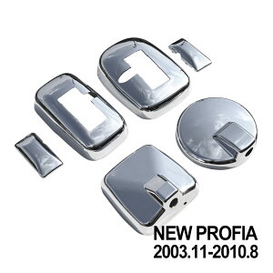 NEWvtBA bL ~[ Jo[ q[^[t TChA_[~[ԗp@~[Jo[ JX^ p[c gbNpi