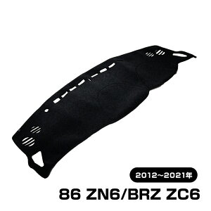 86 BRZ _bV{[h}bg _bV{[hJo[   ZN6 ZC6 JX^ p[c J[