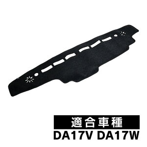 GuCo DA17V GuCS DA17W _bV{[h}bg  ubN  hXAbv tg ObY J[CeA CeA