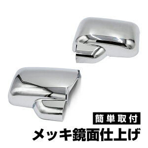 nC[bggbN S500P S510P bL~[ Jo[ hA~[ Jo[ EZbg ʎdグ N[bL
