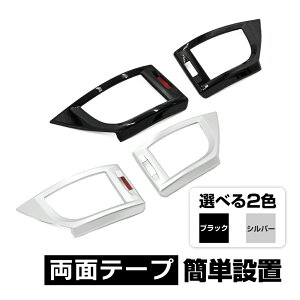 At@[h40n Ft@CA40n TCh GARO GARpl K[jbV CeApl GAR Jo[ Te sAmubN  JX^ p[c