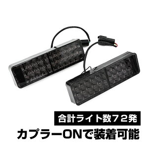 XYL Wj[ JA11 JA12 JA22 JB31 SJ30 SJ40 ApCvop[p X[N tLEDe[ ЊOop[p tN^[ E