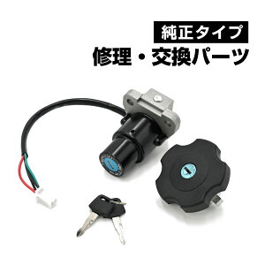 Z[225 TW200 TW225 DT200 t[G ^N Lbv L[V_[ Zbg COjbVXCb` t R