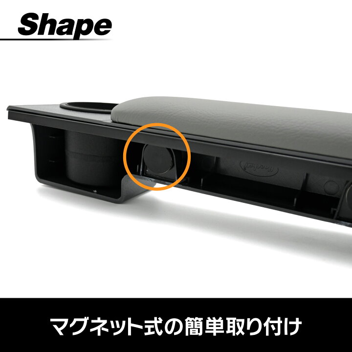 楽天市場】ランドクルーザー 70 75 76 78 79 再販 ドリンクホルダー 
