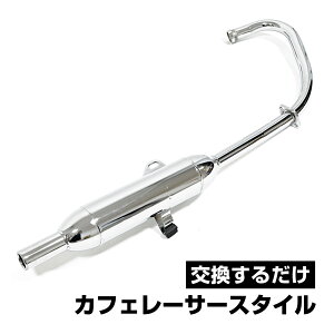 GN125 GN125H }t[ Lug}t[ tGL][Xg}t[ X`[ bL O JX^ hXAbv p[c JtF[T[ bL