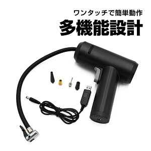dC  12V GA[RvbT[ VK[\Pbg }[U 30L/min ͌o 150PSI ^CC ԗp