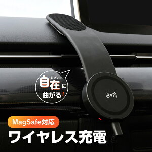 ԍ MagSafe X}zz_[  CX[d X}zX^h }OZ[t }[d 15W gуz_[ 360x] iPhone15/14/13/12V[Y@@