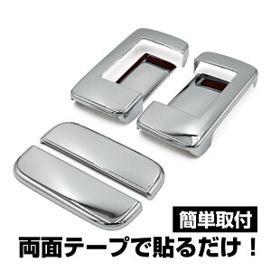 S700n Ag[ nC[bgJ[S hAnhJo[ S700V S710V To[o sNVXo fBAX Ap[XCh{^^Cv p[XCh {^ @hA Jo[ nhJ