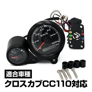 JA45 JA60 NXJu 110 Xs[h[^[ Xs[h [^[ oCN p[c JX^ AZu[ AbV[ yAp[c ЊOi p[c