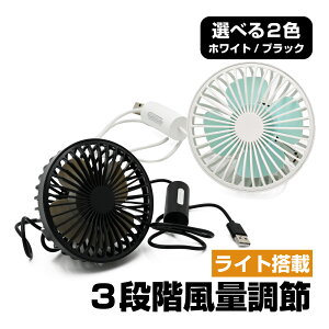 @ T[L[^[ zCg ubN ԍڃt@ ԗp USB GAR[o[ 3iK 360°] USBd ^  pt@ M y 150g