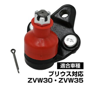 ZVW30 ZVW35 vEX 30 tg AA[ {[WCg E AA[ubV A{[WCgu[c 