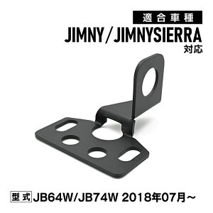 AAeiuPbg Wj[@Wj[VG JB64W@JB74W 2018N07` ubN S hAqWp Œ uPbg Ԏp