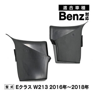 xc ENX W213 Ή tg hA [{bNX nh|Pbg [  ANZT[ p[c ubN tgp EZbg