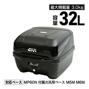 givi b32の人気商品・通販・価格比較 - 価格.com