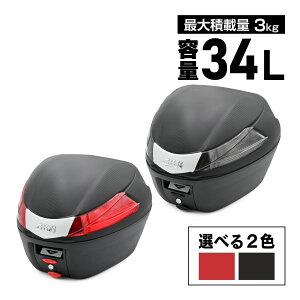 GIVI Wr oCNp A{bNX mbNP[X 34L B34N bhY X[NY gbvP[X ėpx[Xt sAi pjAP[X [