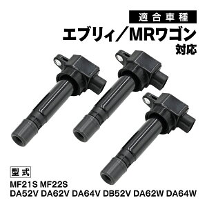 DA52V DA62V DA64V DB52V DA62W DA64W GuB Ή COjbVRC COjbV RC 33400-76G00 33400-76G01 3{Zbg