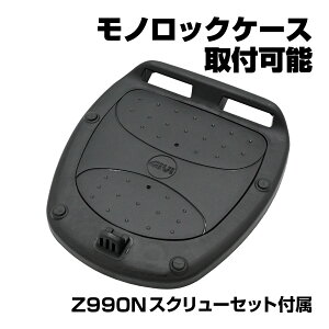 sAi GIVI mbNx[X MP60ND ėpx[X CpZbg oCNp gbvP[Xtp Wr I[goC c[O 