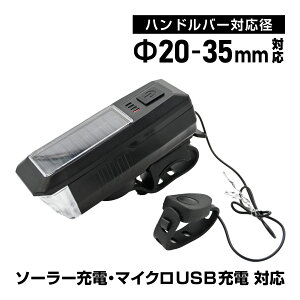 ]ԃCg LED \[[[d USB[d h 200mƎˋ 3[h   Xg{ dp nha20-35mmΉ z[t