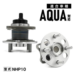 NHP10 ANA Ή A nuxAO EZbg  42450-52060 J[ p[c p݌v