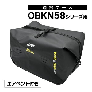 GIVI �Ή� ���s�A�� T512 �h���C���i�[�o�b�O TREKKER OUTBACK 58�Ή� �h�����[���� �u���b�N �T�h���o�b�O �V�����_�[�X�g���b�v�t �� �J�o�� ���[ �g�b�v�P�[�X�㕔 ����
