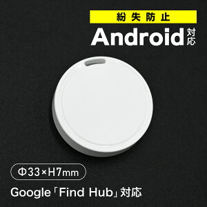 �X�}�[�g�T�[�`�^�O Android�Ή� �����h�~�^�O �����^ Find Hub�Ή� �ʒu���g���b�J�[ GPS �Y�ꕨ�h�~ �� �� ���z �� �A���[���@�\ ���L�@�\ �y�� ���K�Ή� �A���h���C�h �Ή� �g�� �X�}�z �X�}